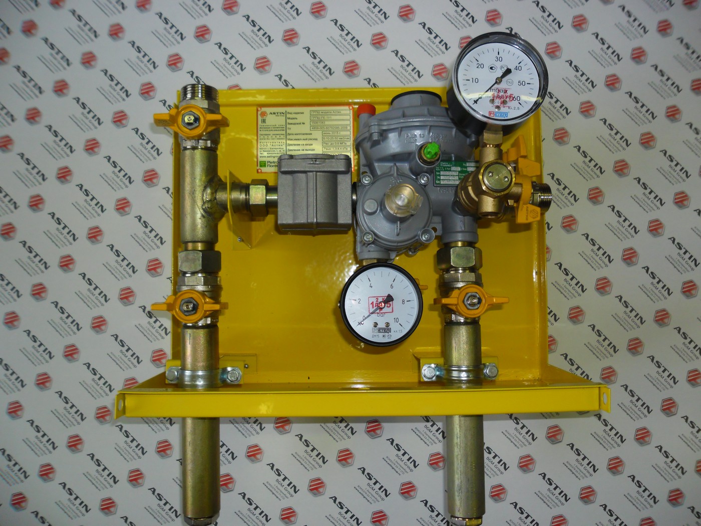 ГРПШ-FE-25-У1 с FE-25 ГРПШ-FE-25-У1 с FE-25