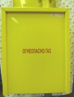 Ящик защитный для фланцевых газовых кранов - astingroup.ru - Екатеринбург