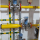 Для компании ПАО «Роснефть» изготовили и поставили ГРПШ-СЕНС-3-2СГ-УХЛ1-ЭО  - astingroup.ru - Екатеринбург