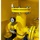 Готовый проект пункт учета расхода газа ПУРГ-250-25-Р-2ЭК-ЭО от производителя ООО «Астин» - astingroup.ru - Екатеринбург